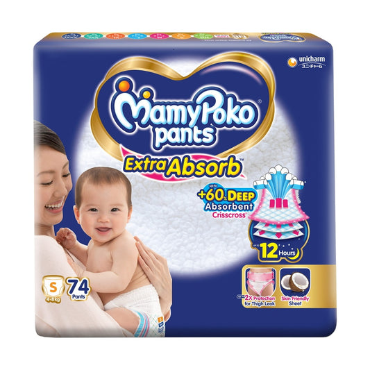 Mamy Poko Pants Extra Absorb - Small