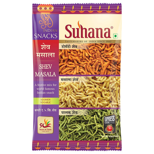 Suhana Shev Masala