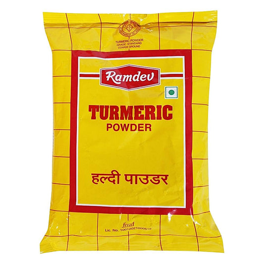 Ramdev Turmeric Powder