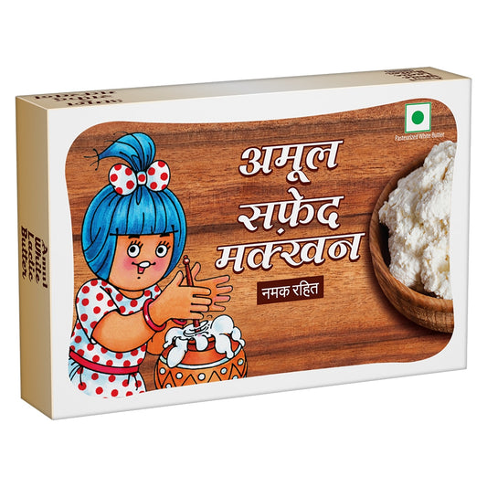 Amul White Butter Unsalted